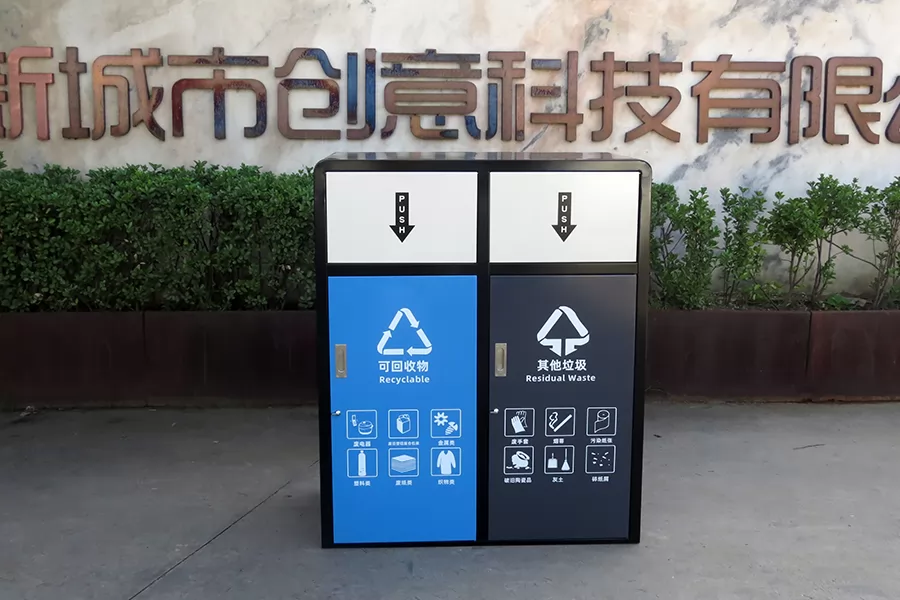 户外分类垃圾桶,公共分类垃圾桶,市政道路分类垃圾桶,分类垃圾桶厂家,青岛分类垃圾桶